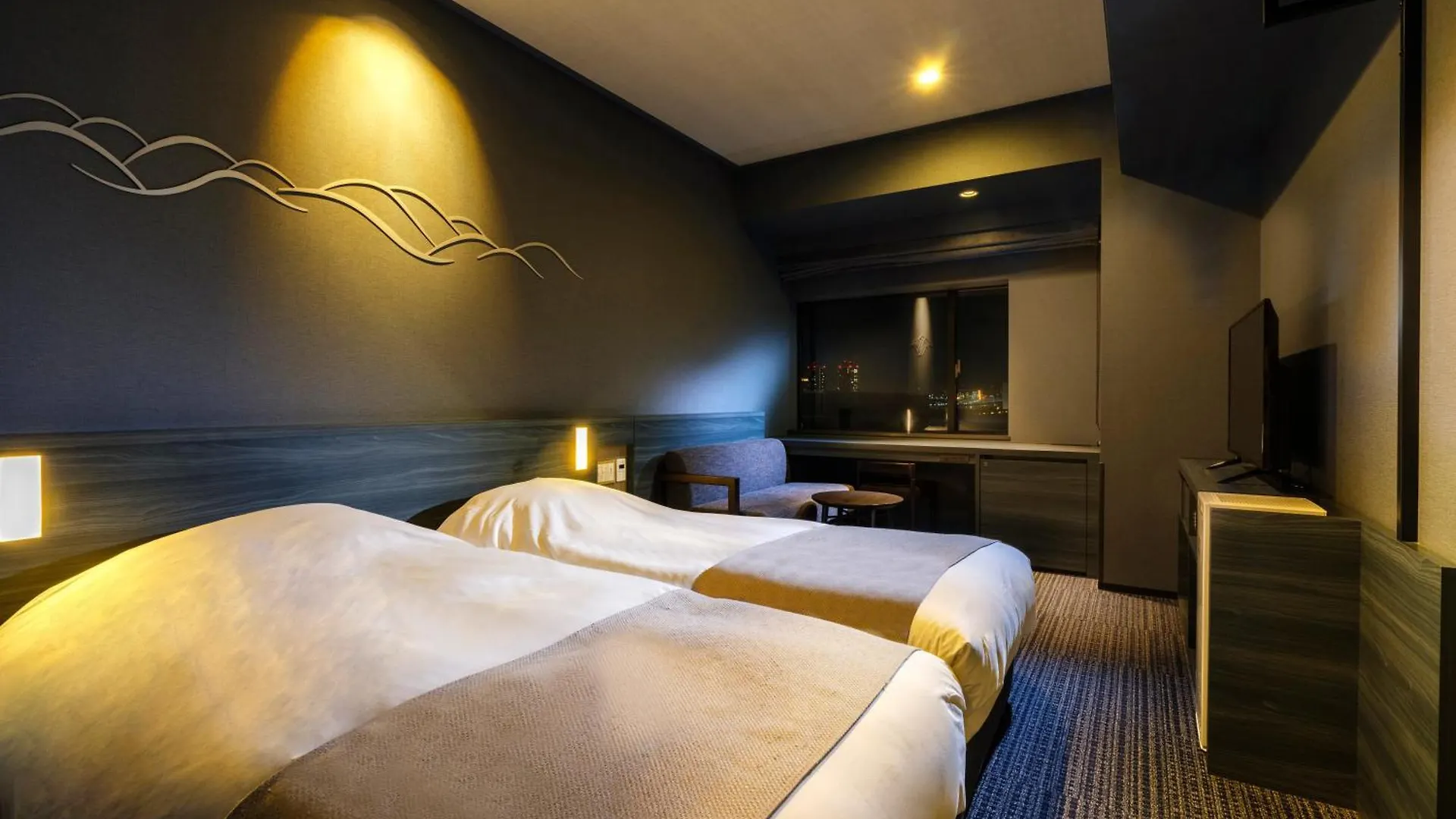 ****  Hotel La Vista Tokyo Bay Japon