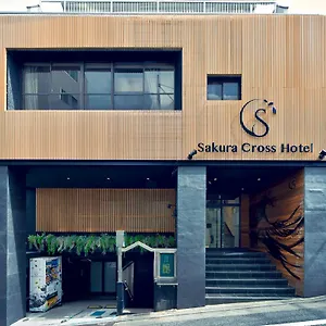 酒店 Sakura Cross Shinjuku East