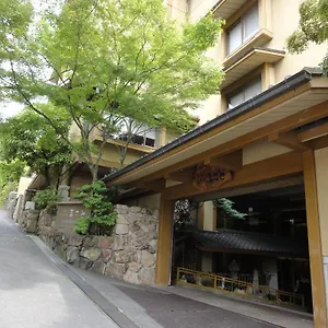 **** 旅館 宮島ホテル まこと 日本