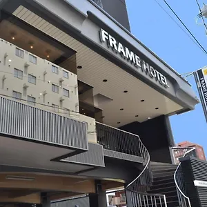** ホテル フレイムホテル札幌 日本