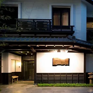 传统日式旅馆 江户樱花饭店