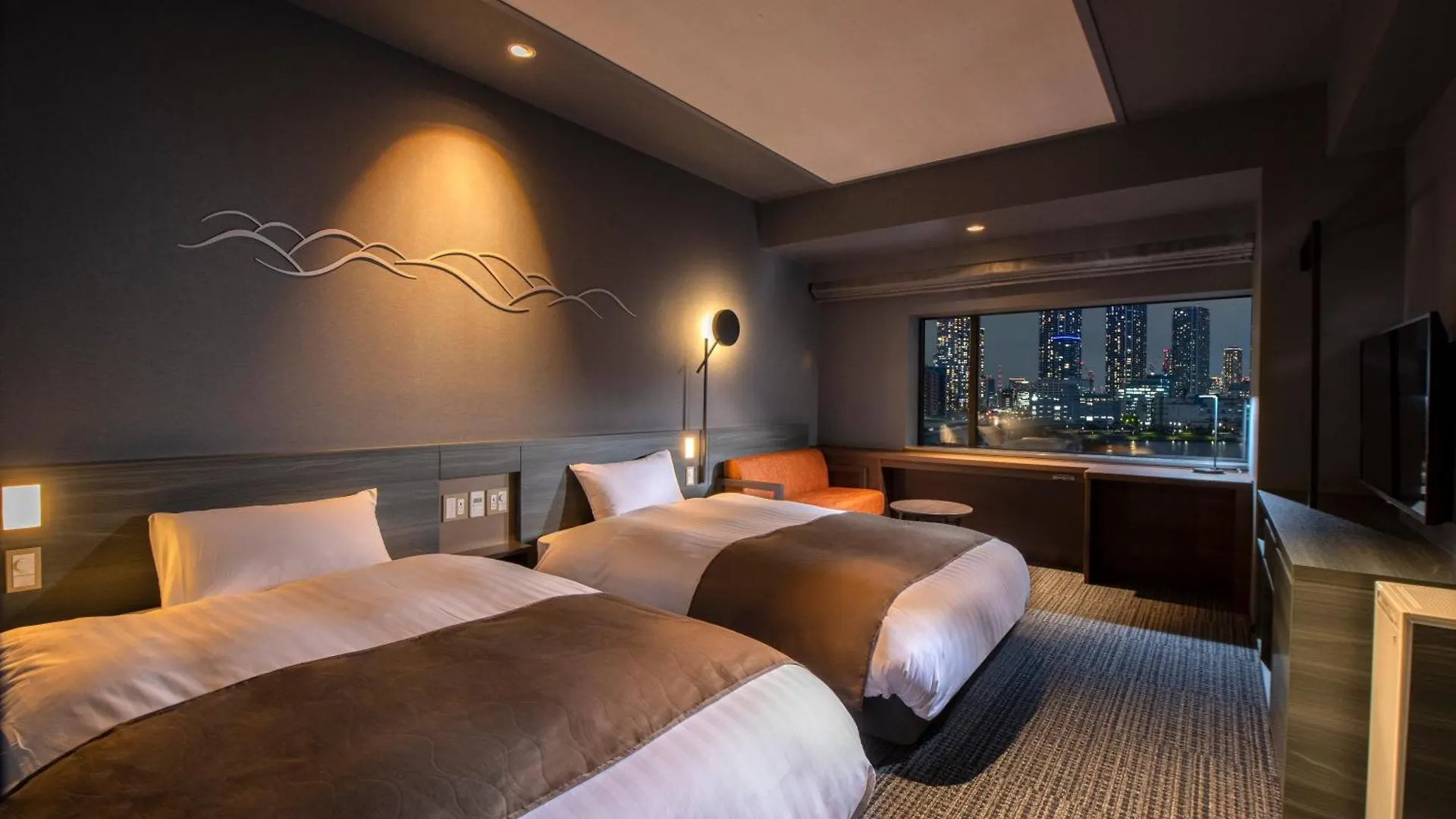 ****  La Vista Tokyo Bay Otel Japonya