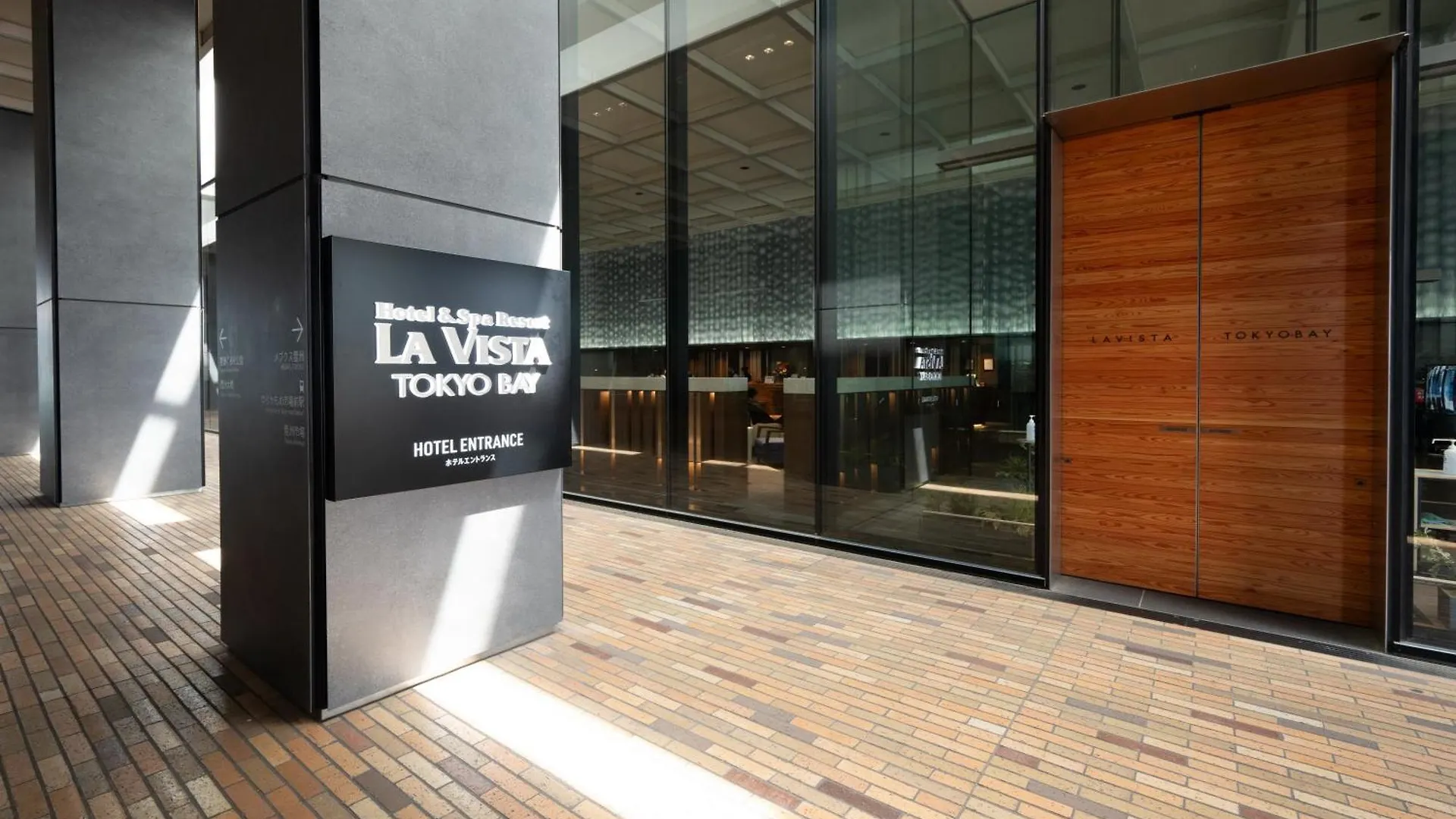 La Vista Tokyo Bay Otel